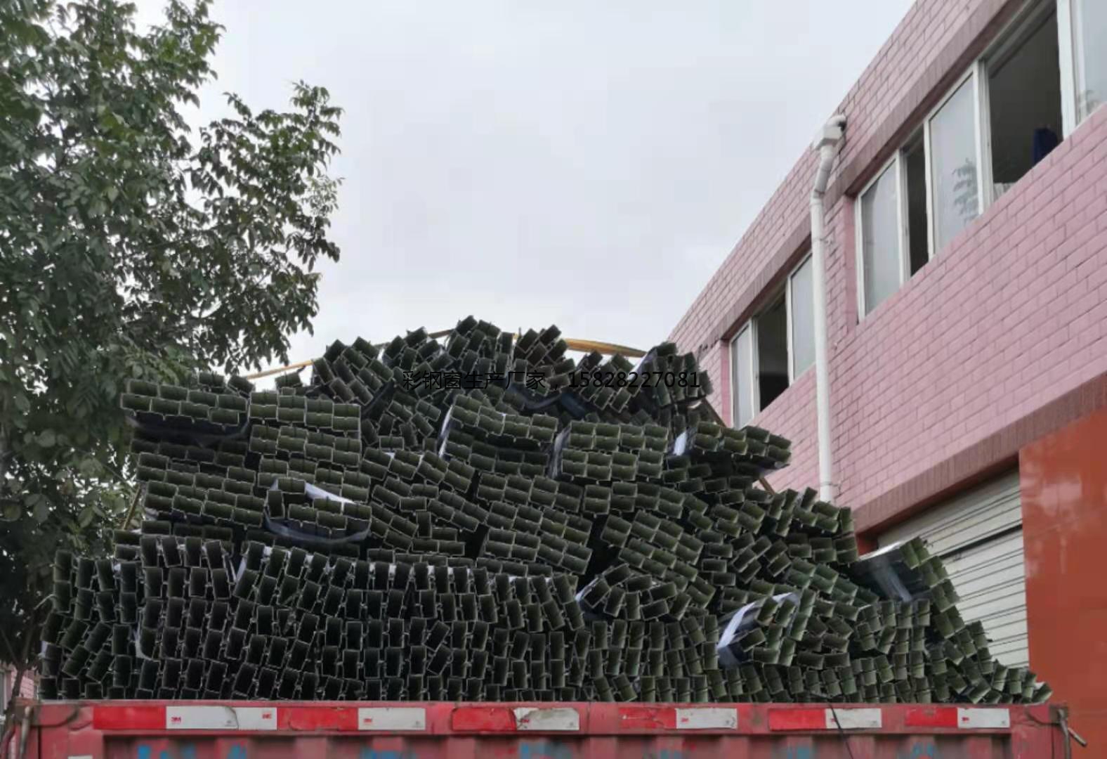 90系列彩钢窗型材生产厂家