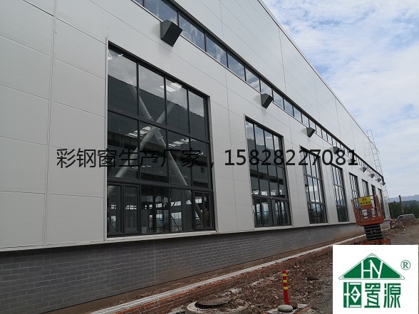 彩钢窗，彩钢窗厂家，彩钢窗生产厂家，彩钢窗厂家电话