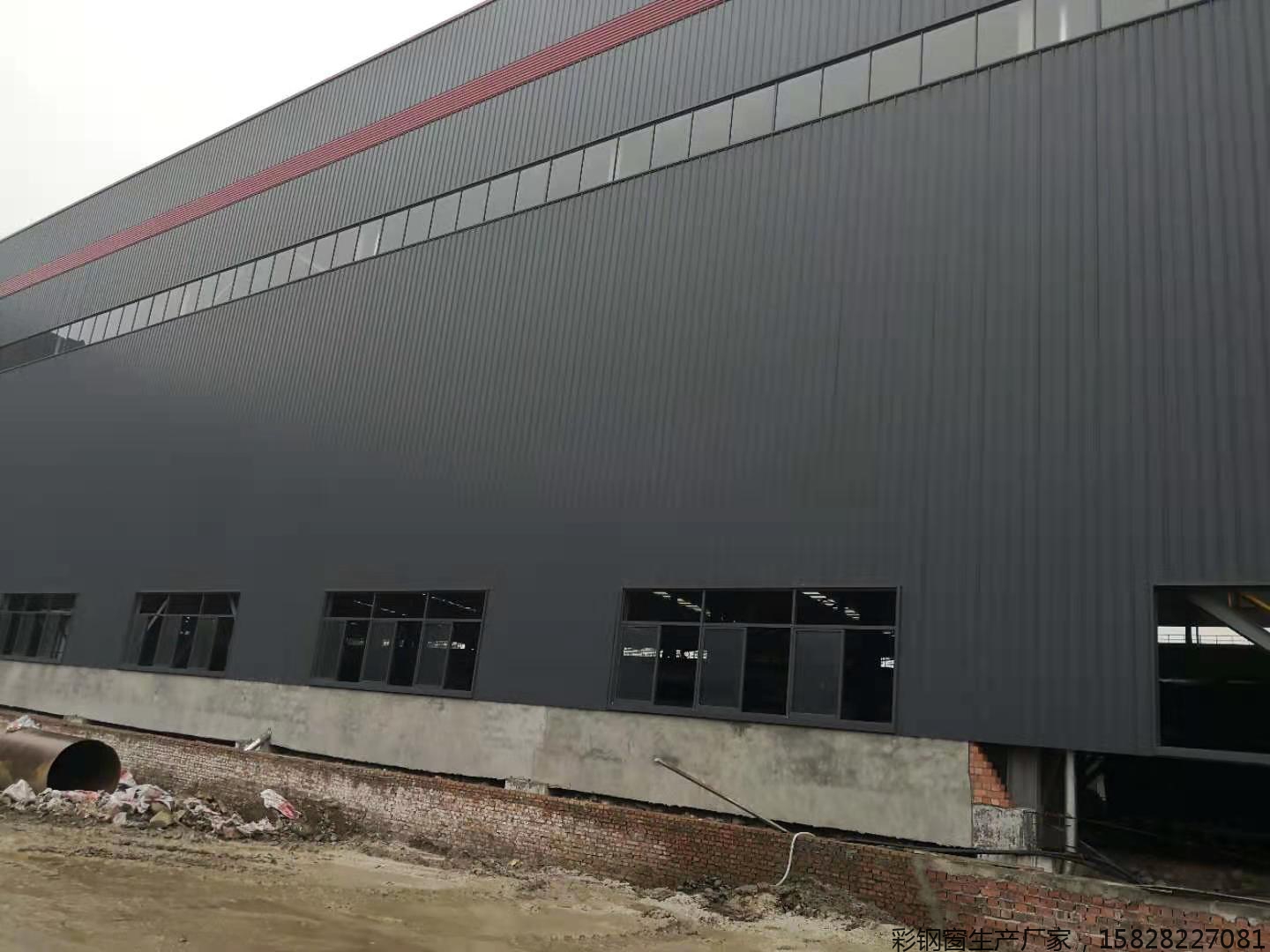钢结构厂房彩铝推拉窗