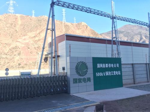 变电站门窗工程